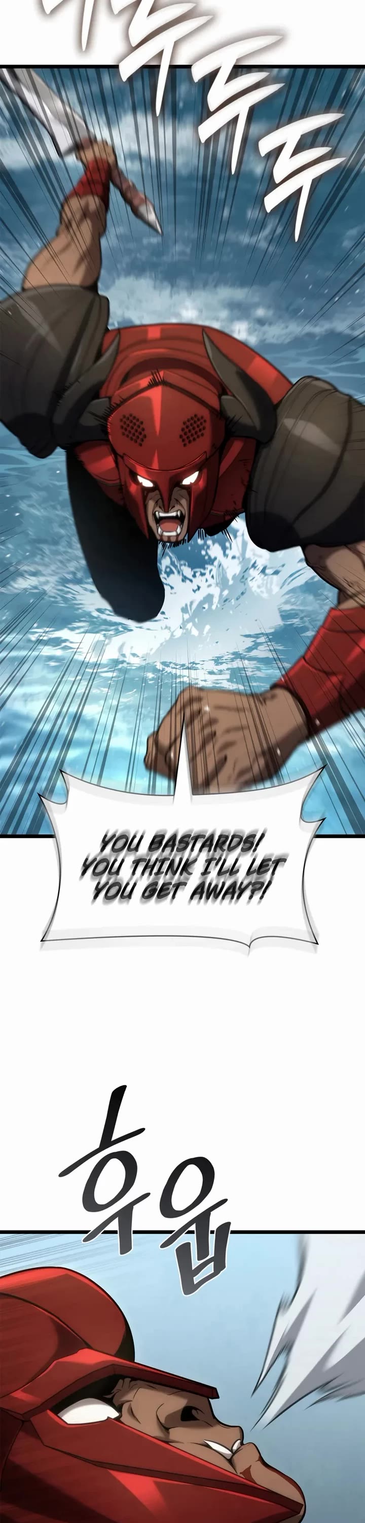 Infinite Mage chapter 157 page 8