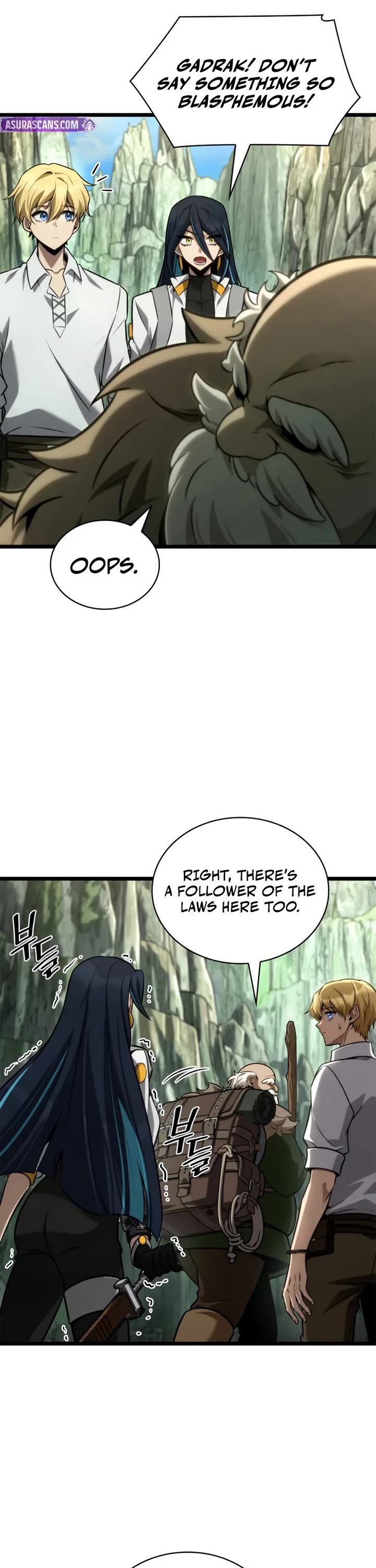 Infinite Mage chapter 158 page 12