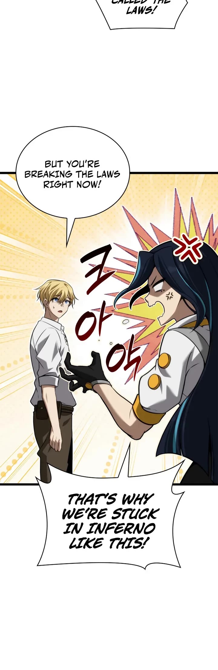 Infinite Mage chapter 158 page 15