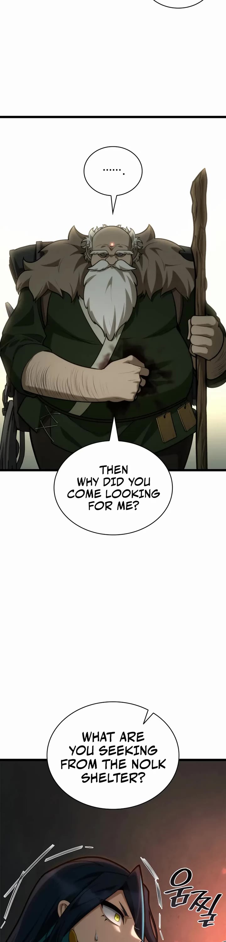 Infinite Mage chapter 158 page 28