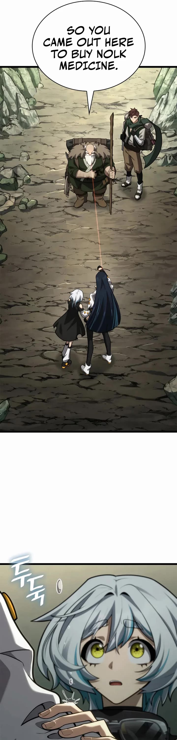 Infinite Mage chapter 158 page 30