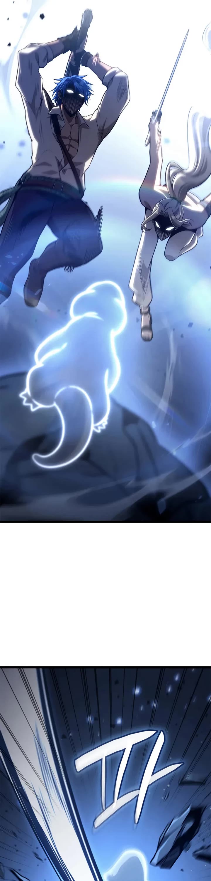 Infinite Mage chapter 159 page 16