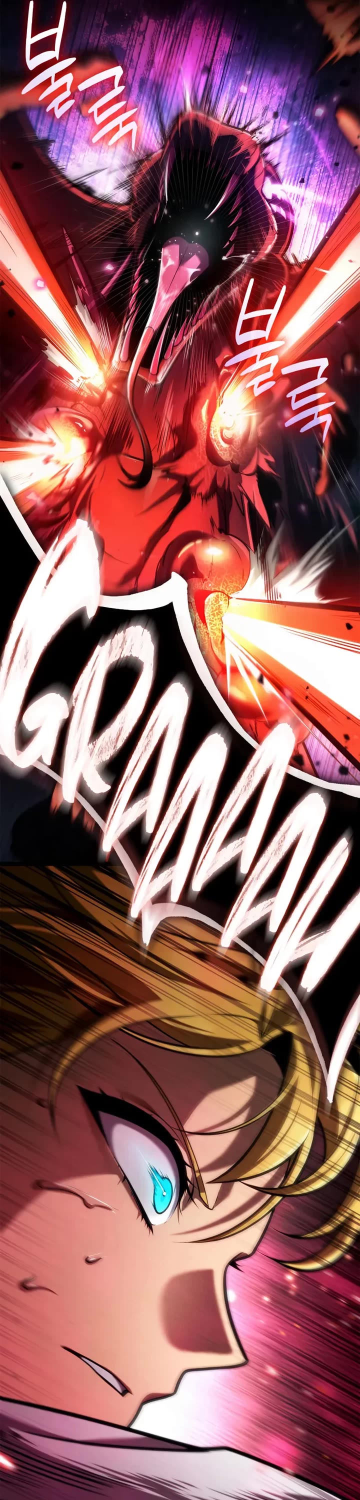 Infinite Mage chapter 159 page 56