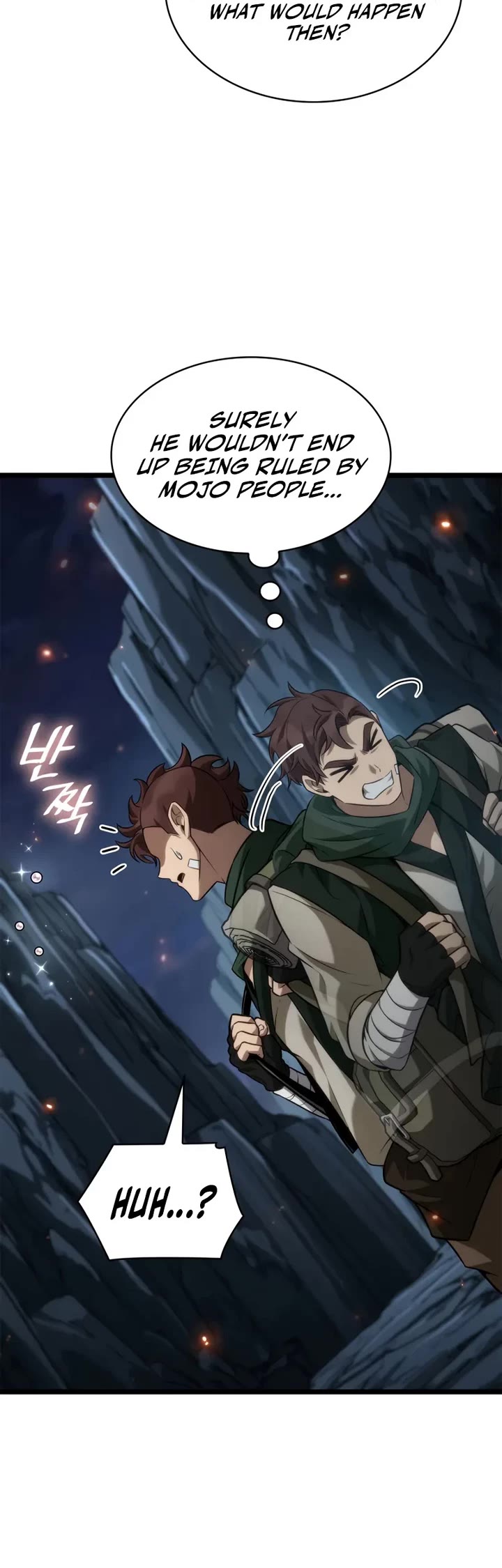 Infinite Mage chapter 160 page 15