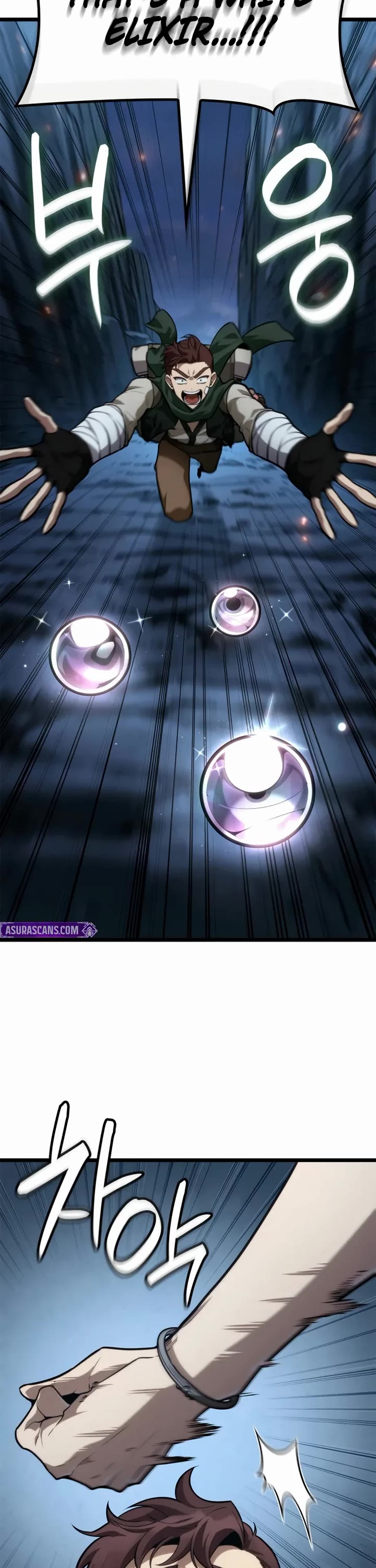 Infinite Mage chapter 160 page 17