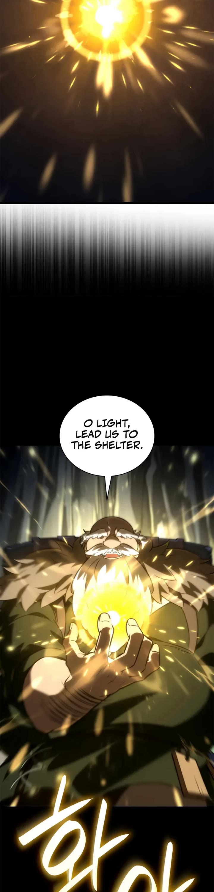 Infinite Mage chapter 160 page 33