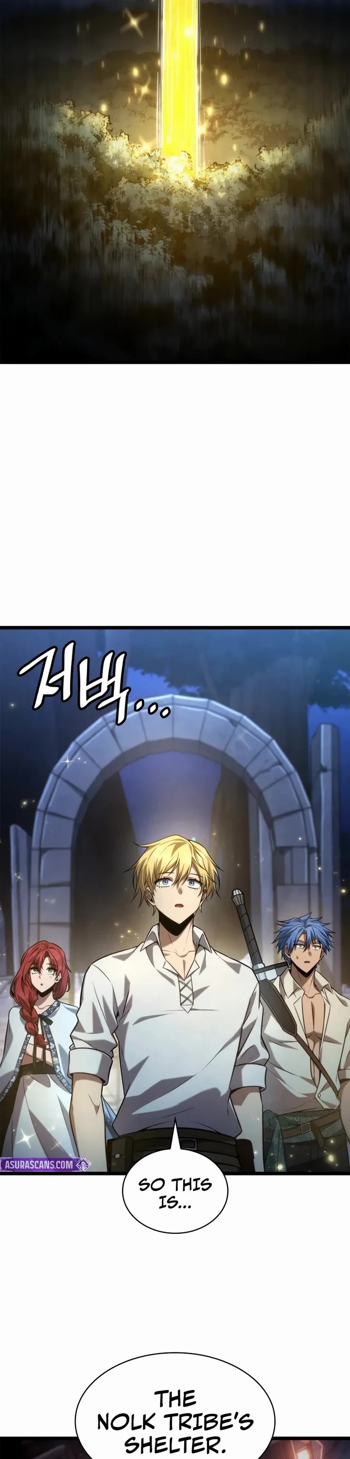 Infinite Mage chapter 160 page 37