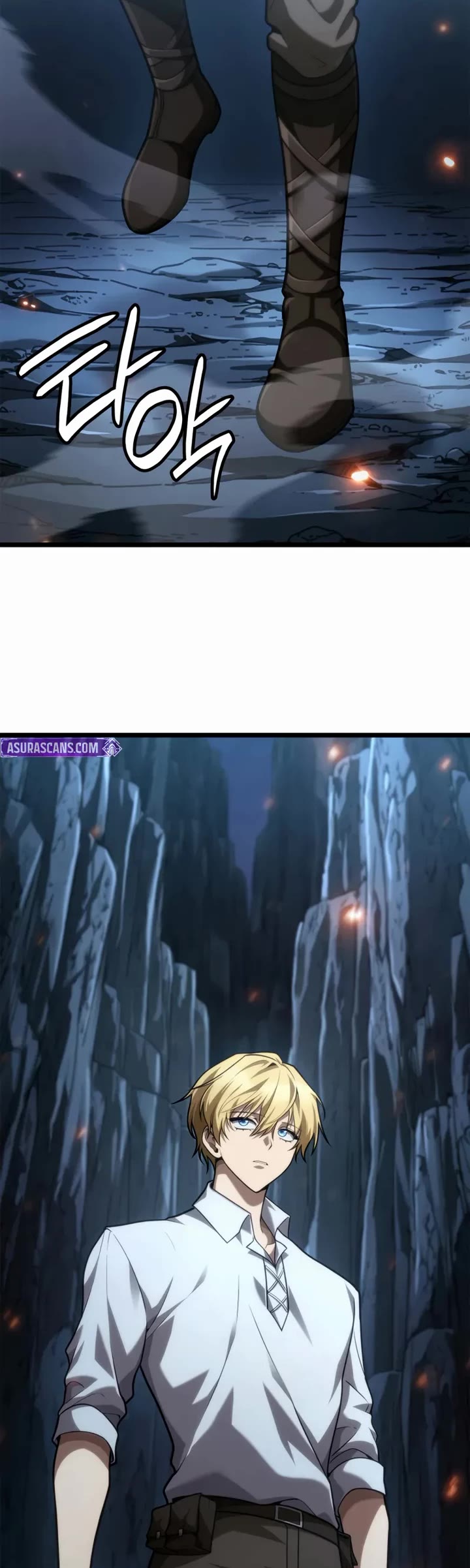 Infinite Mage chapter 160 page 4