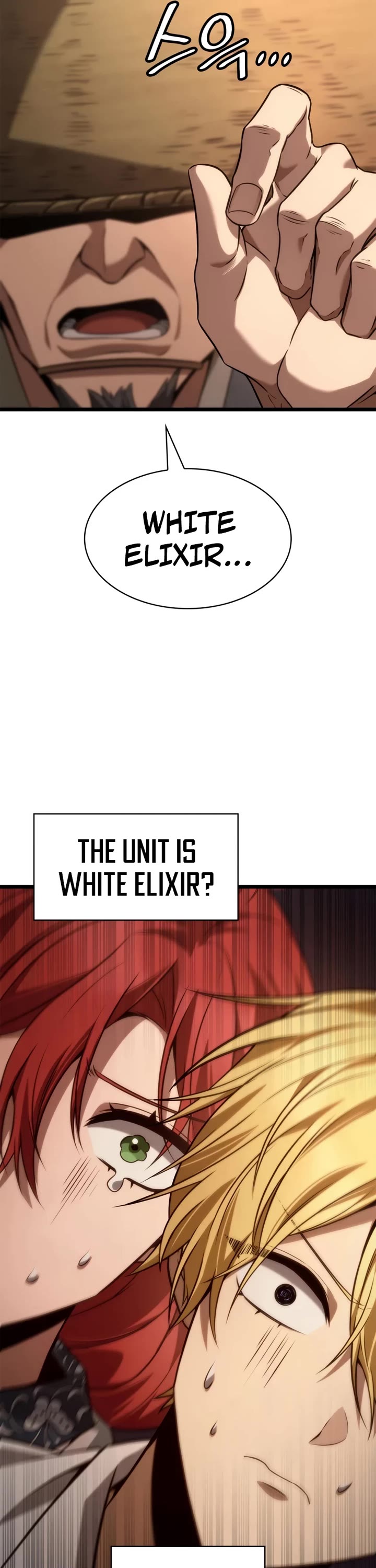 Infinite Mage chapter 161 page 26