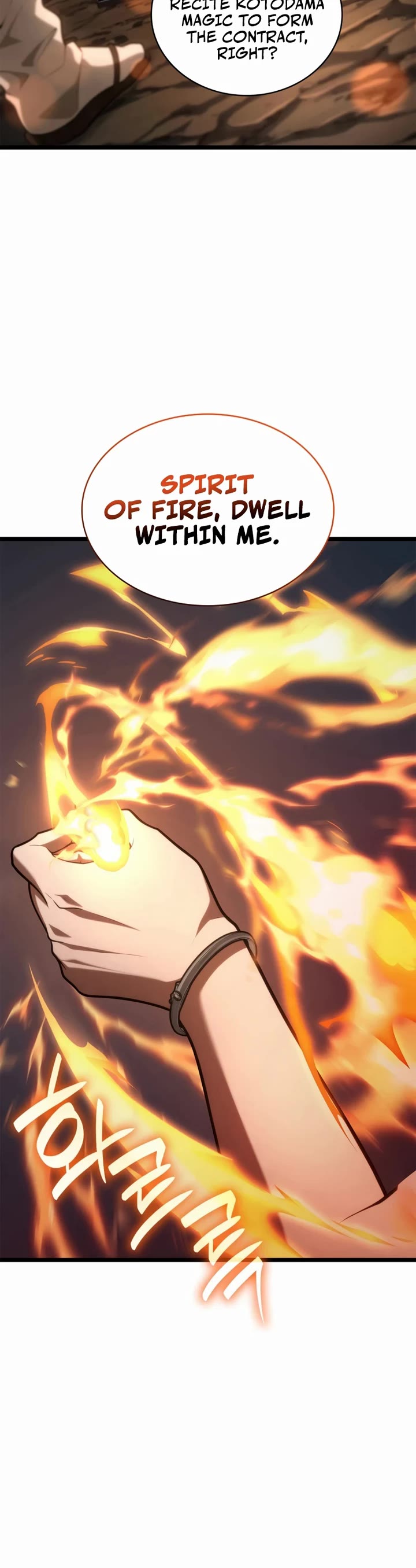 Infinite Mage chapter 161 page 33