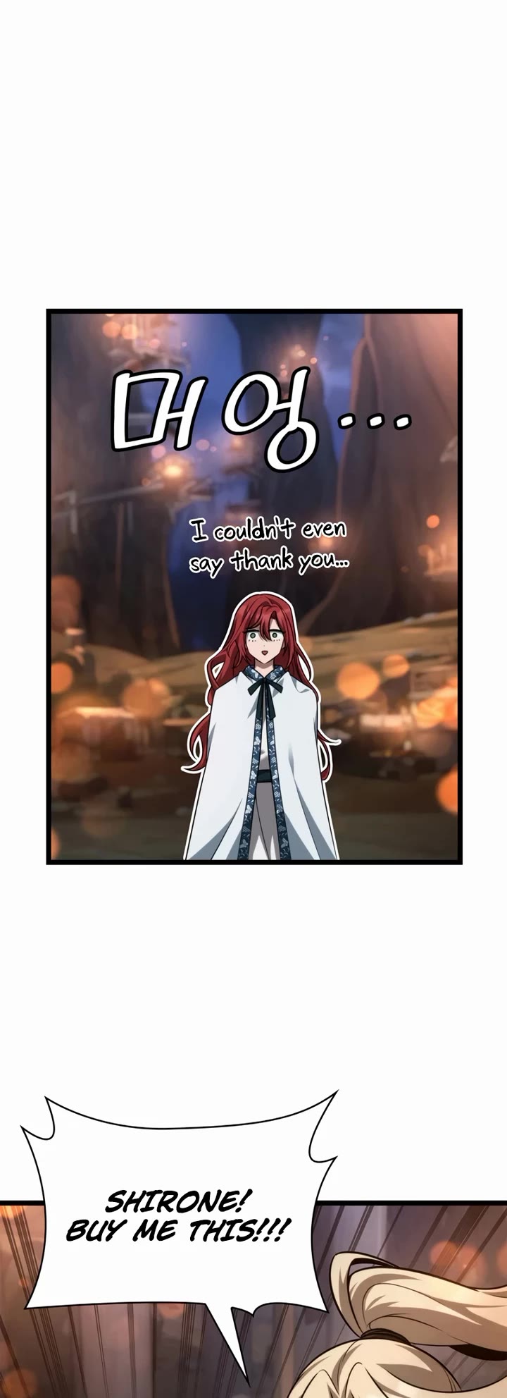 Infinite Mage chapter 161 page 38