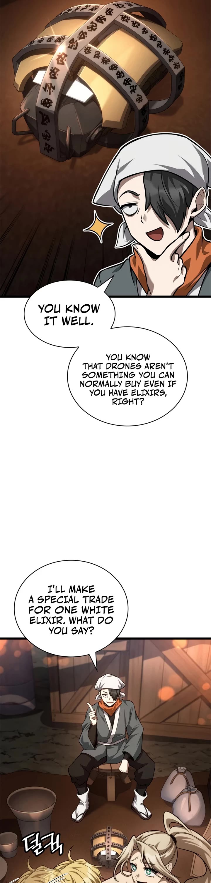 Infinite Mage chapter 161 page 40