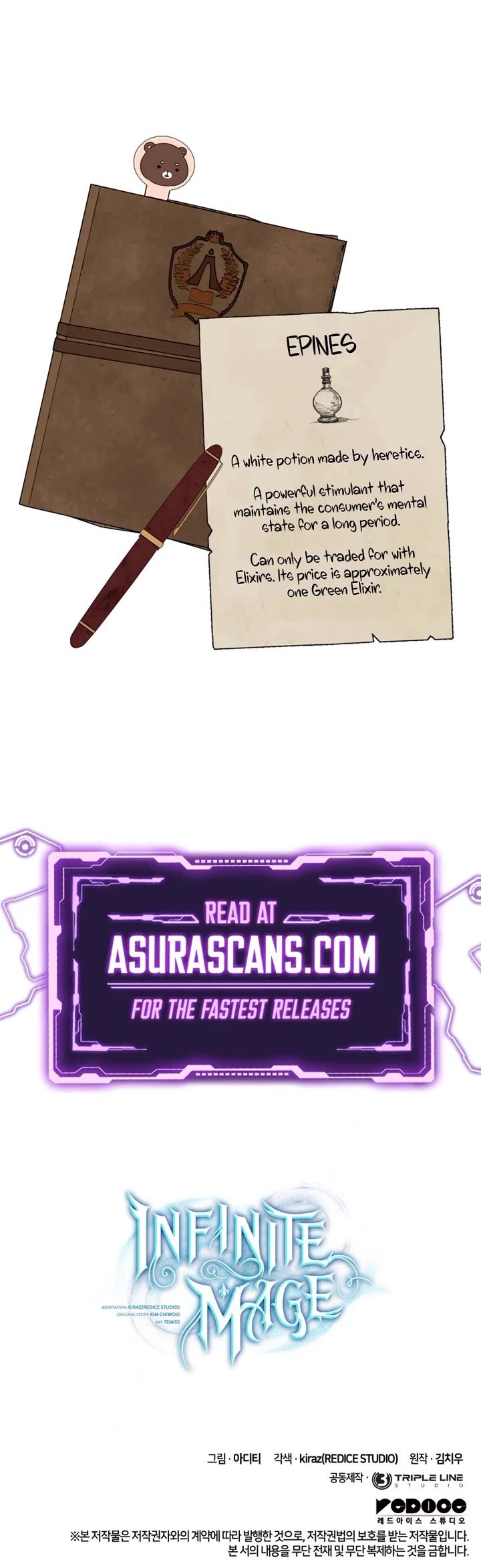 Infinite Mage chapter 161 page 60