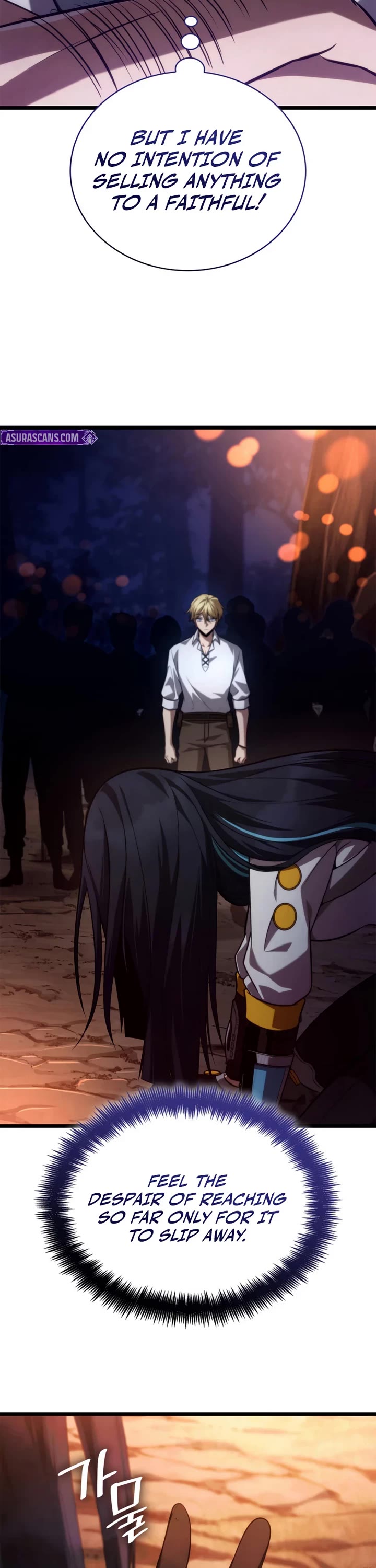 Infinite Mage chapter 162 page 12