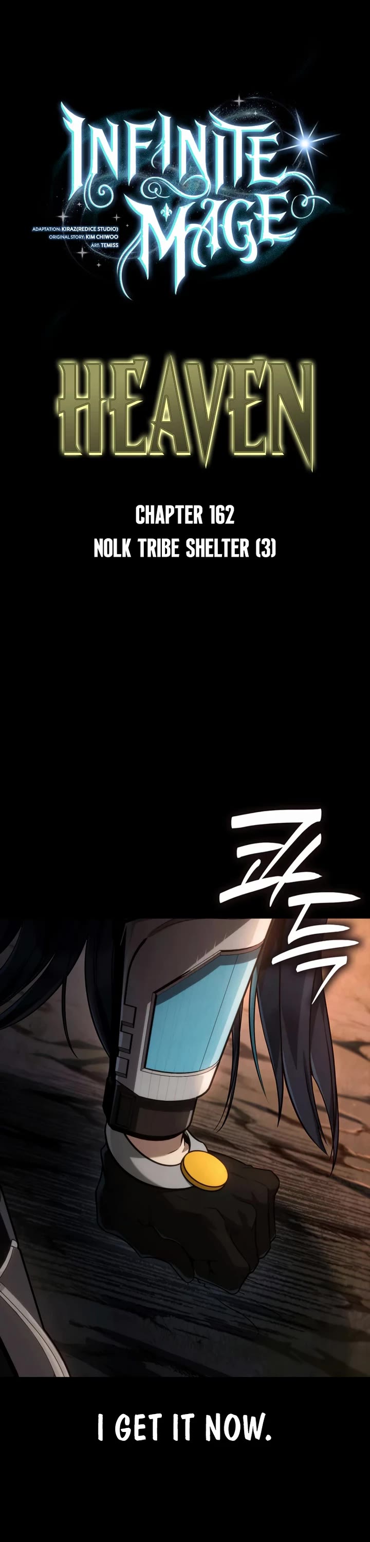 Infinite Mage chapter 162 page 3