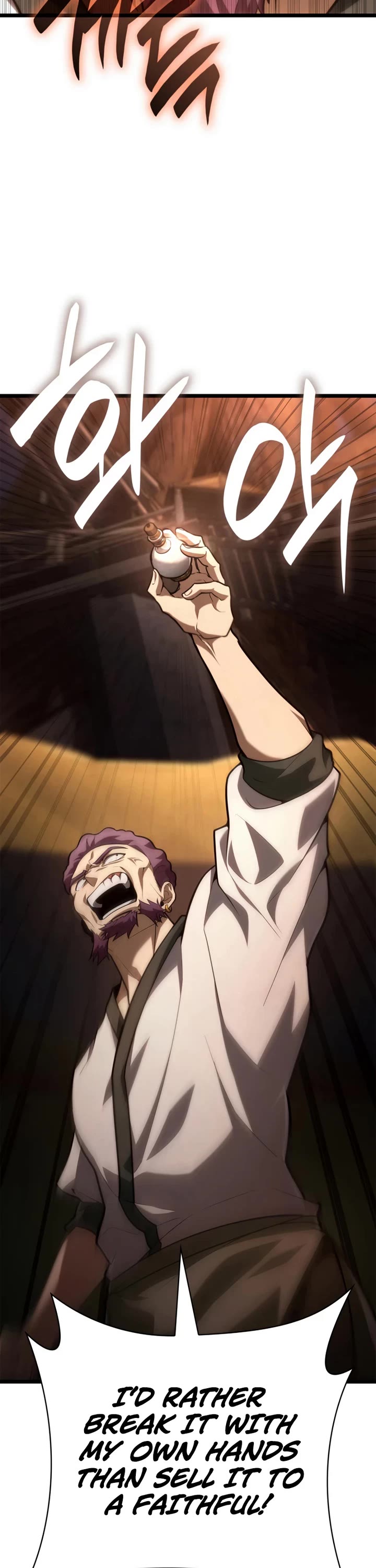 Infinite Mage chapter 162 page 43