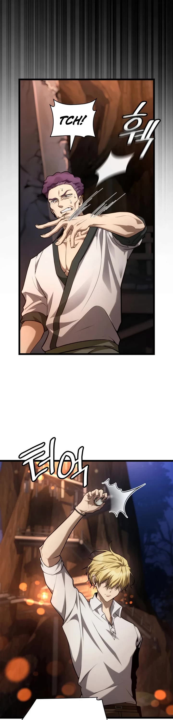 Infinite Mage chapter 162 page 51