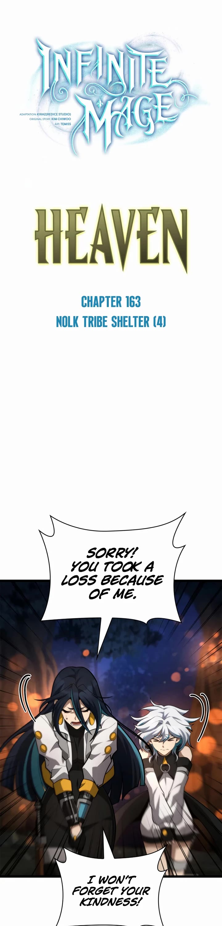 Infinite Mage chapter 163 page 11