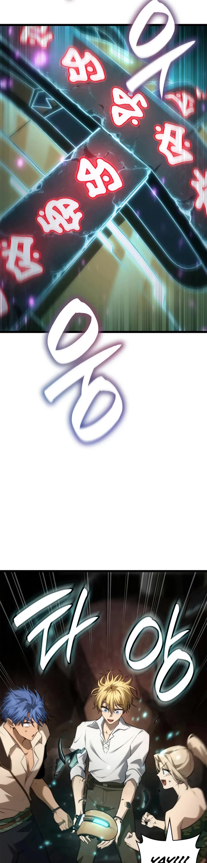 Infinite Mage chapter 163 page 31