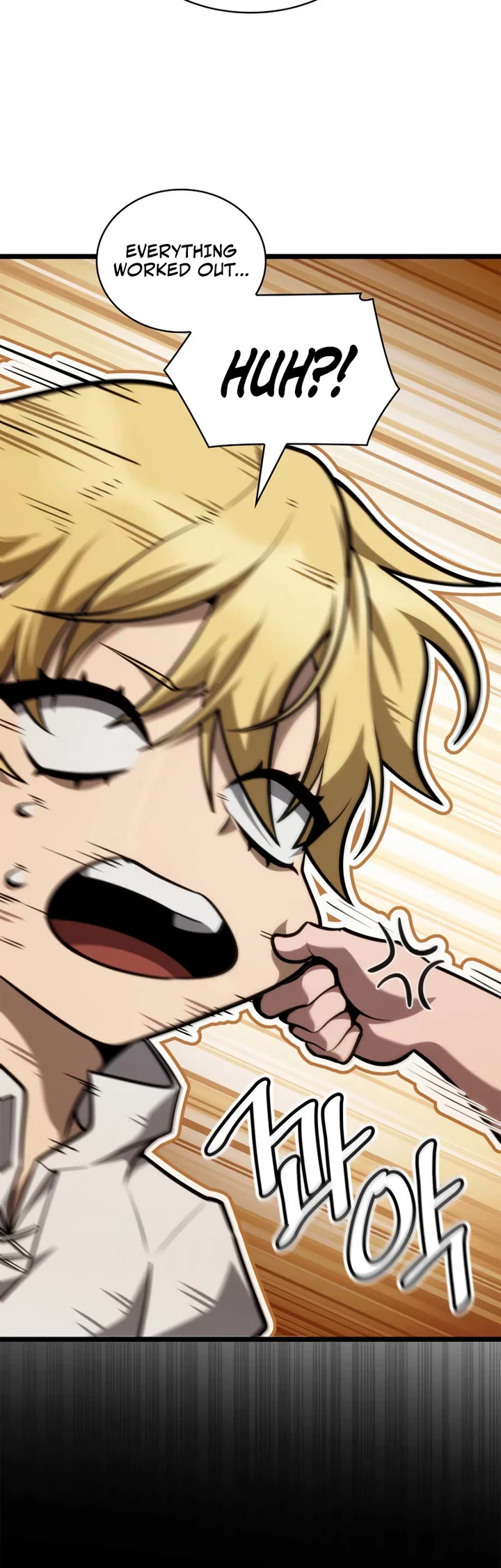 Infinite Mage chapter 164 page 30