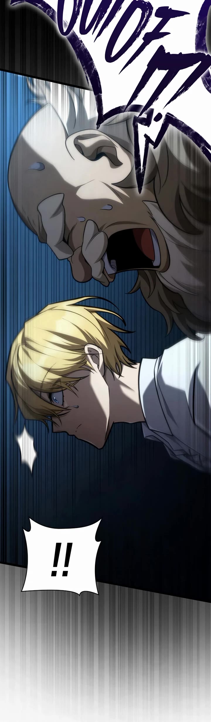 Infinite Mage chapter 164 page 5