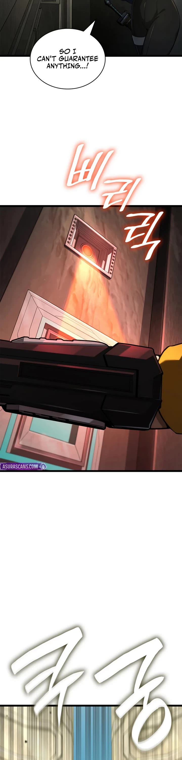 Infinite Mage chapter 164 page 56