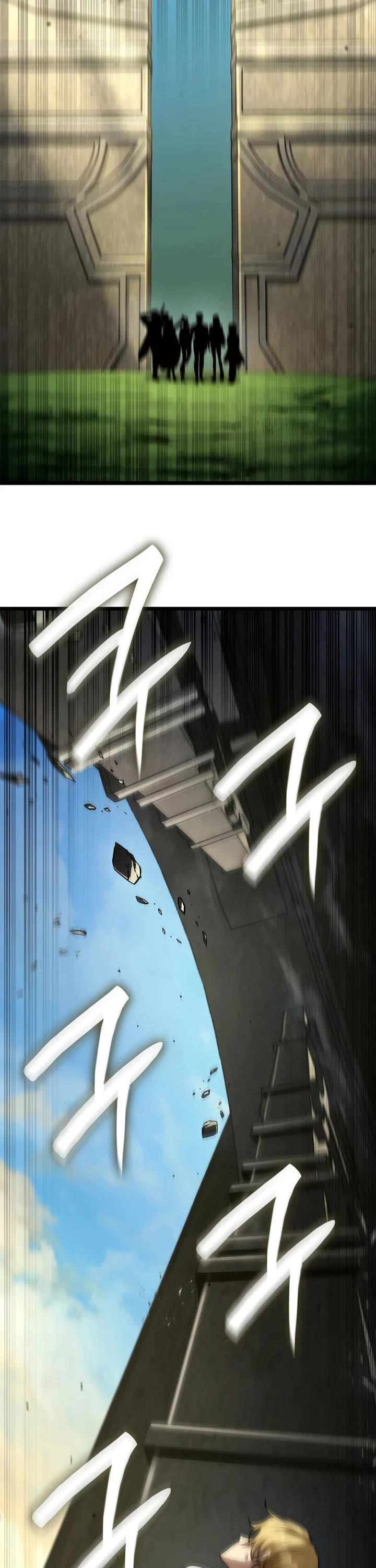 Infinite Mage chapter 164 page 57