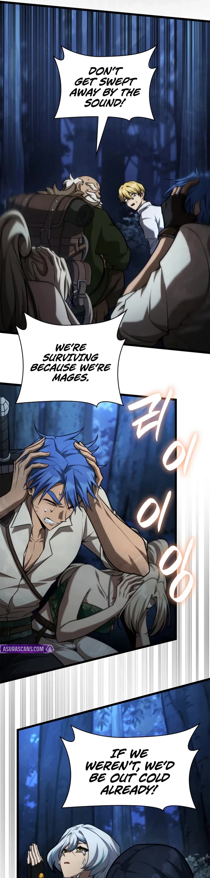 Infinite Mage chapter 164 page 6