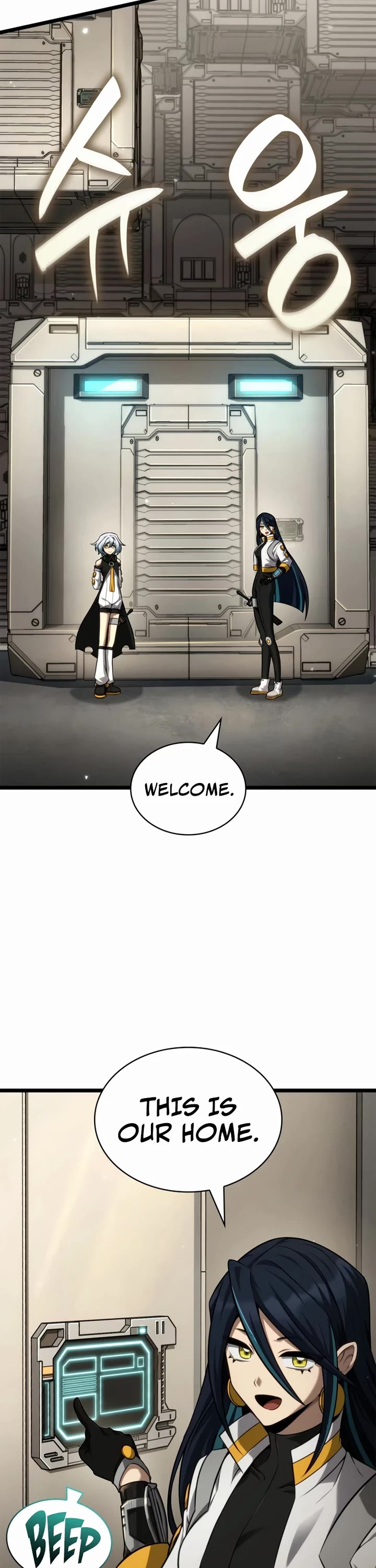 Infinite Mage chapter 165 page 14