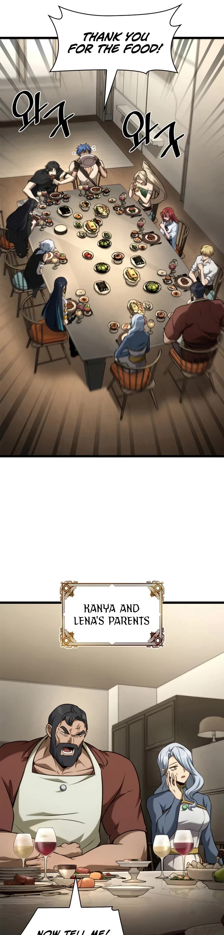 Infinite Mage chapter 165 page 21