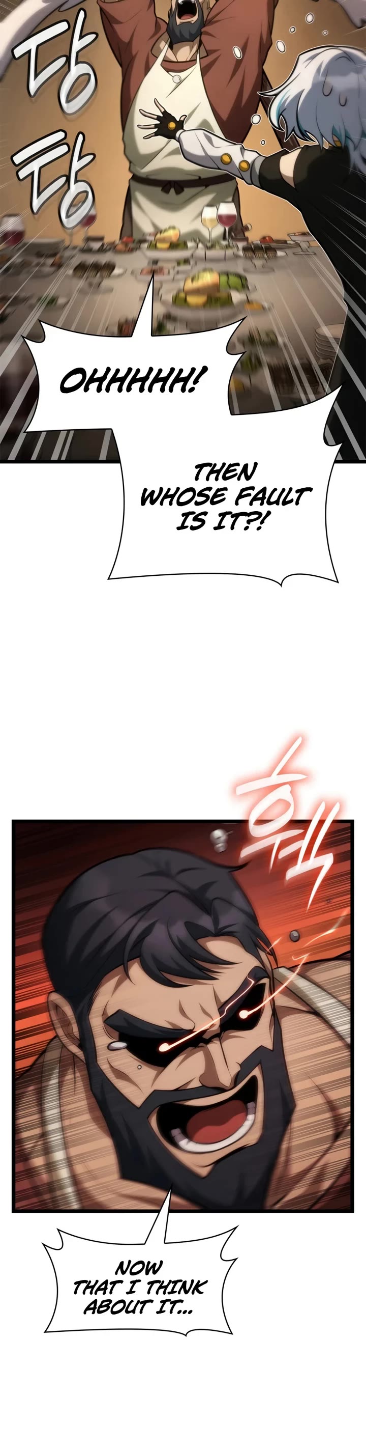 Infinite Mage chapter 165 page 28