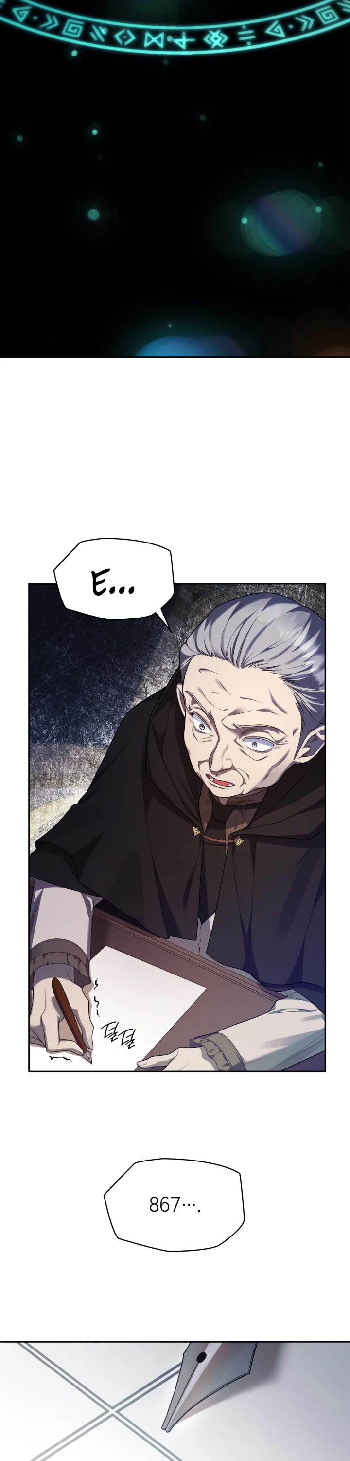 Infinite Mage chapter 17 page 60