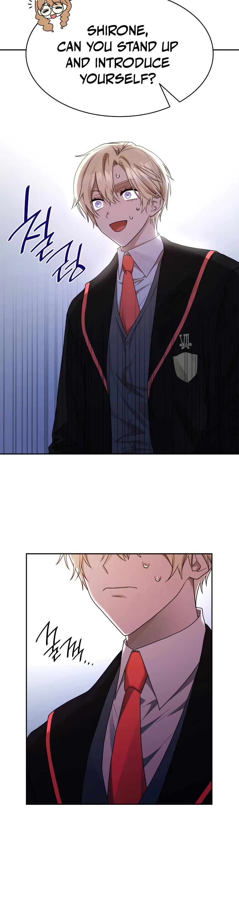 Infinite Mage chapter 18 page 53