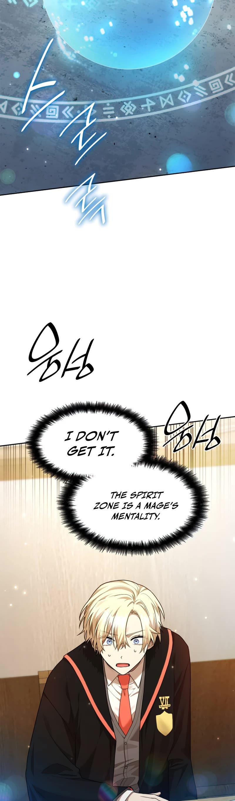 Infinite Mage chapter 19 page 49