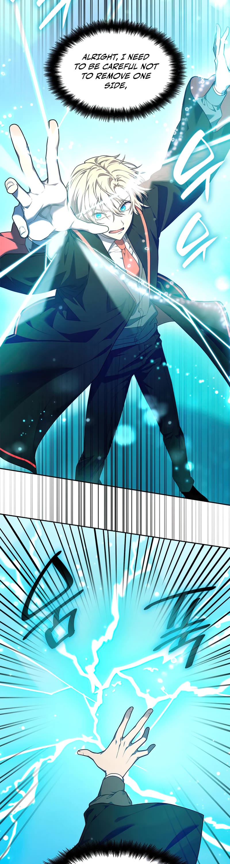 Infinite Mage chapter 20 page 56