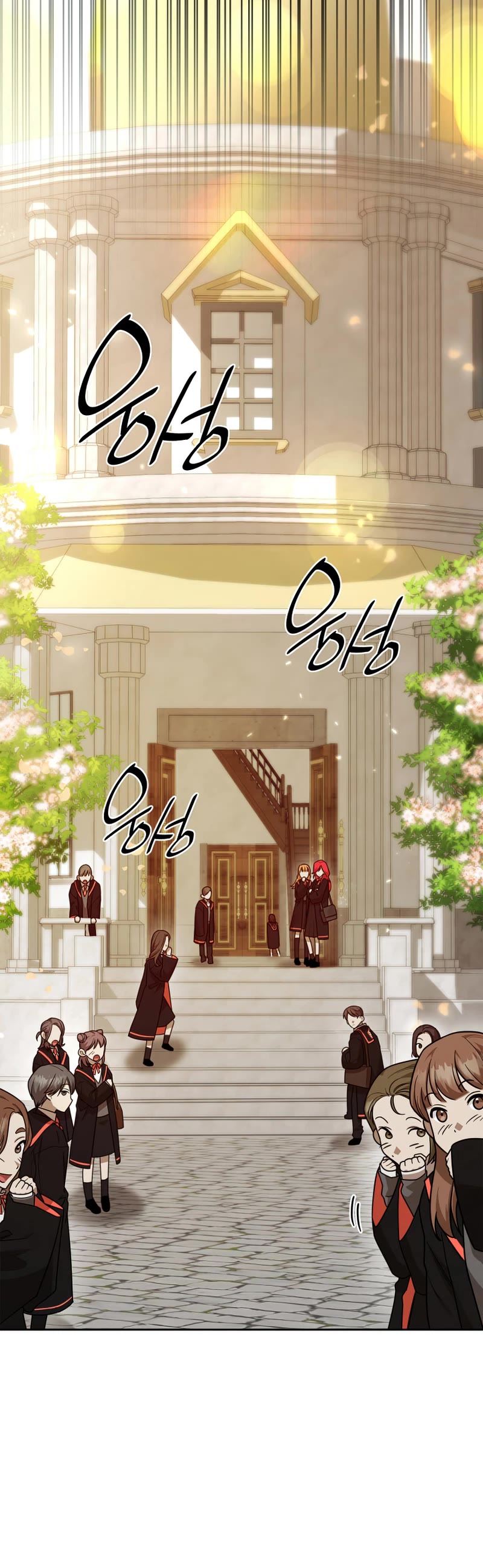 Infinite Mage chapter 22 page 54