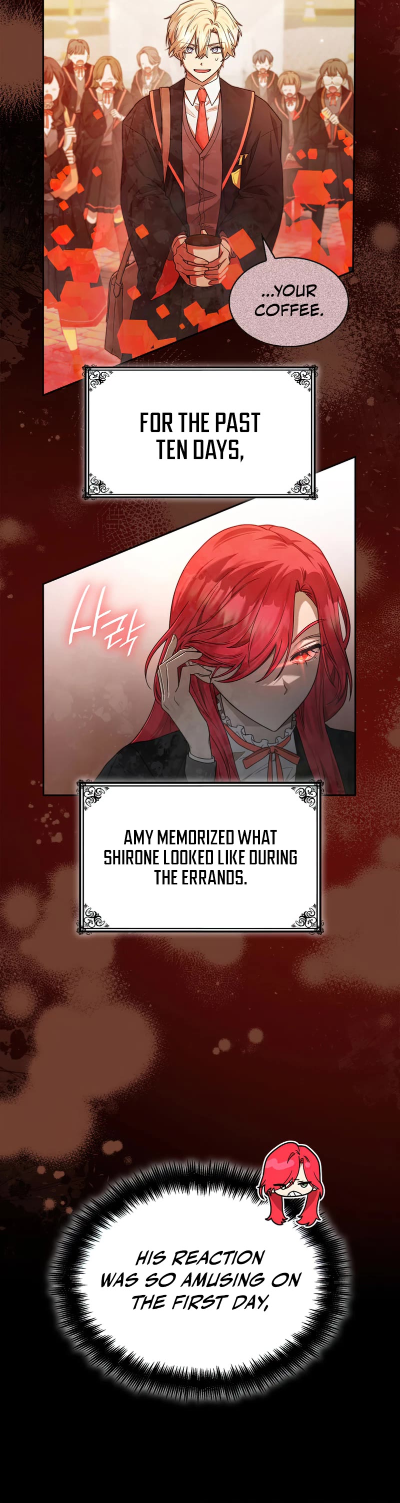 Infinite Mage chapter 23 page 17