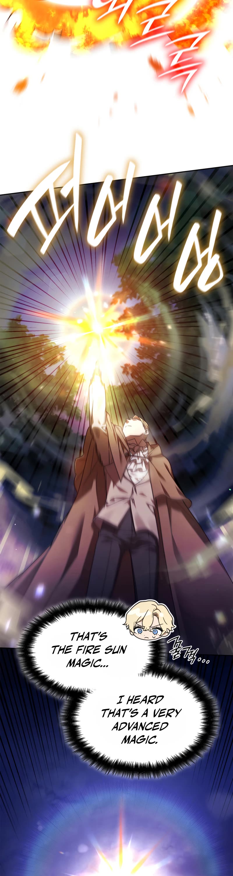 Infinite Mage chapter 27 page 14