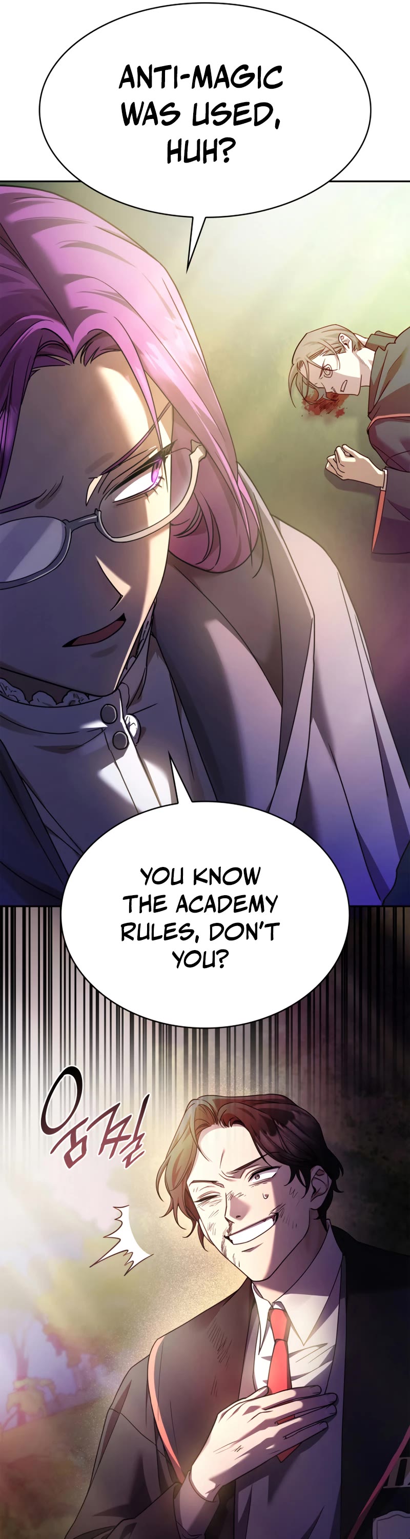 Infinite Mage chapter 27 page 22