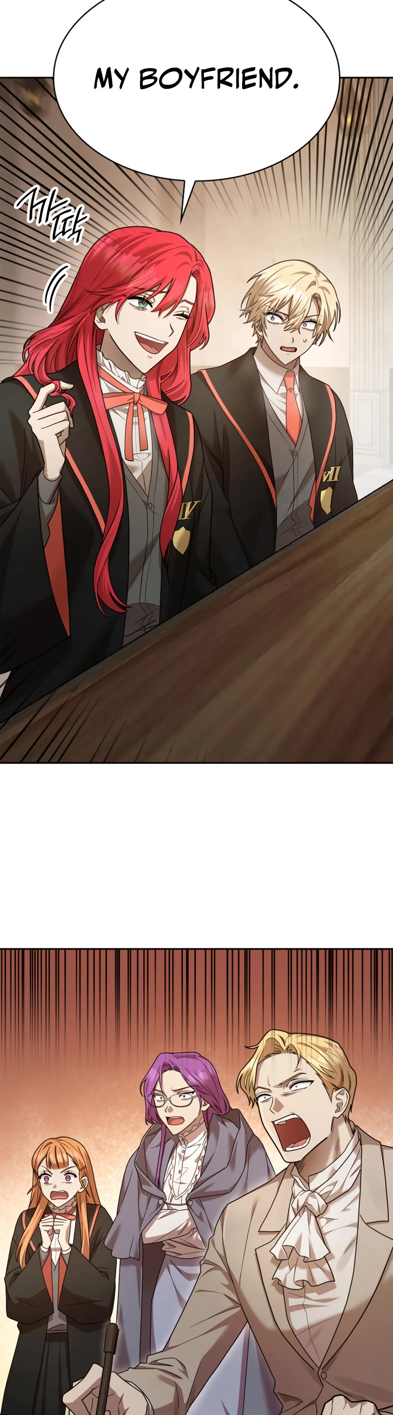 Infinite Mage chapter 27 page 60