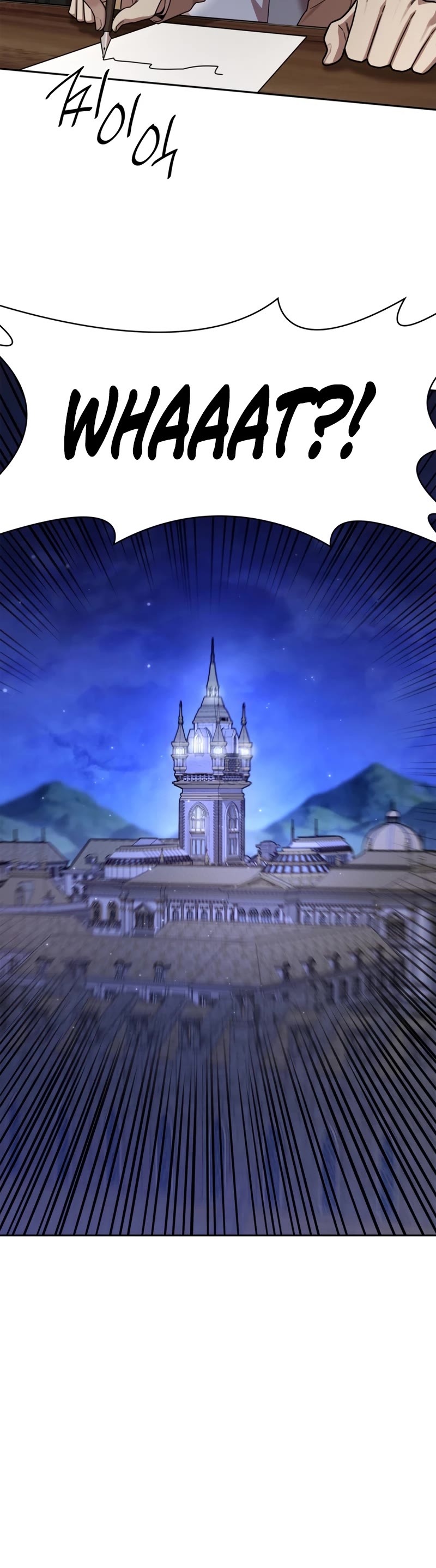 Infinite Mage chapter 27 page 61