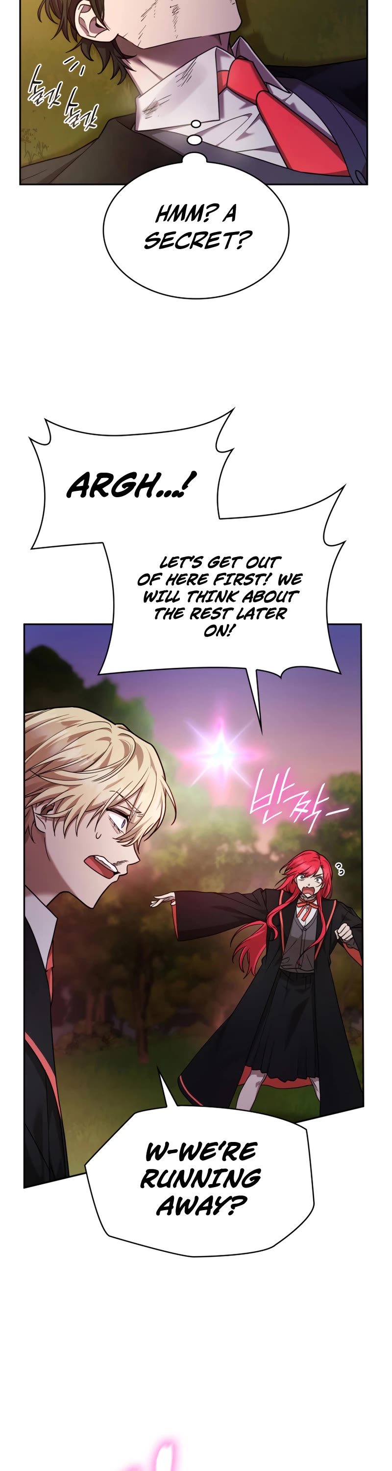 Infinite Mage chapter 27 page 9