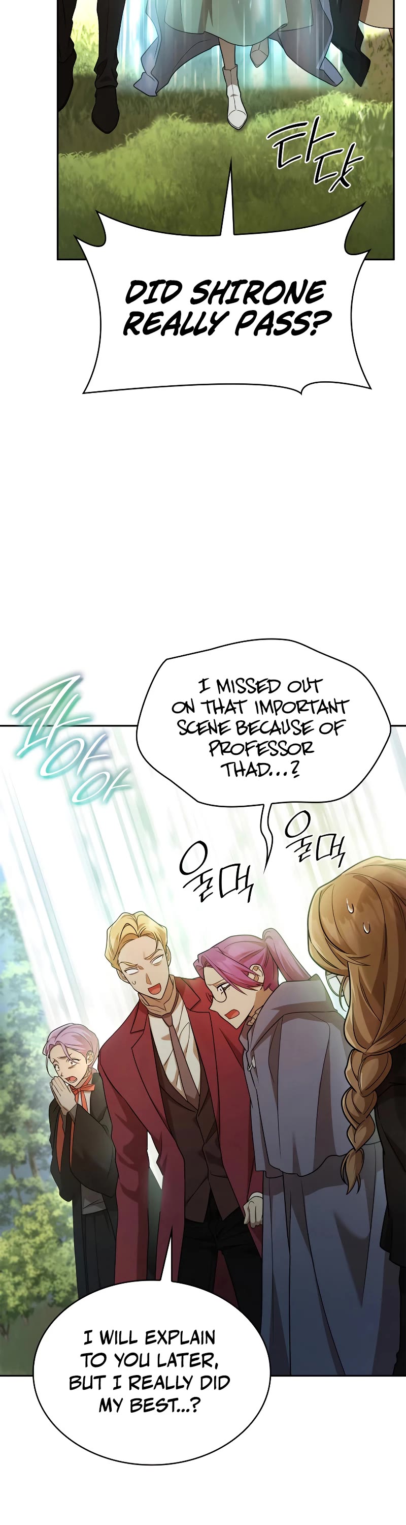 Infinite Mage chapter 39 page 33