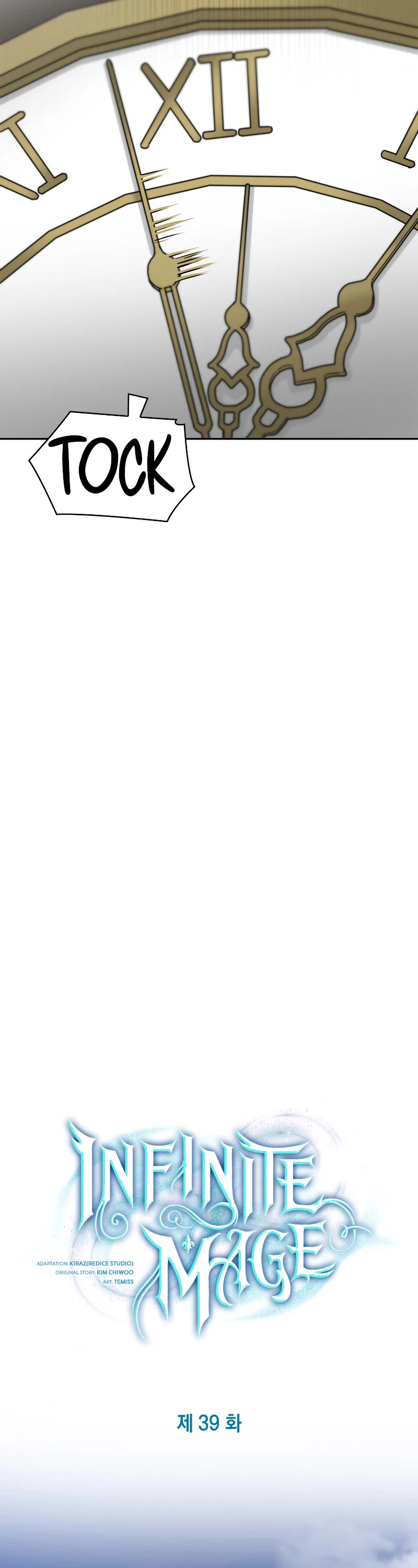Infinite Mage chapter 39 page 5