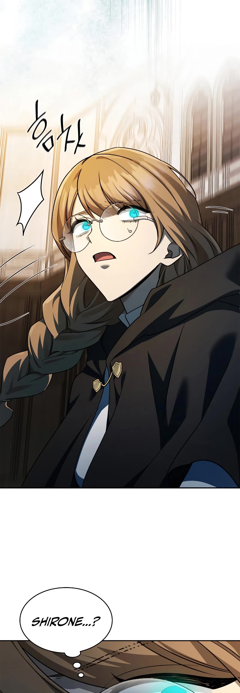 Infinite Mage chapter 47 page 36