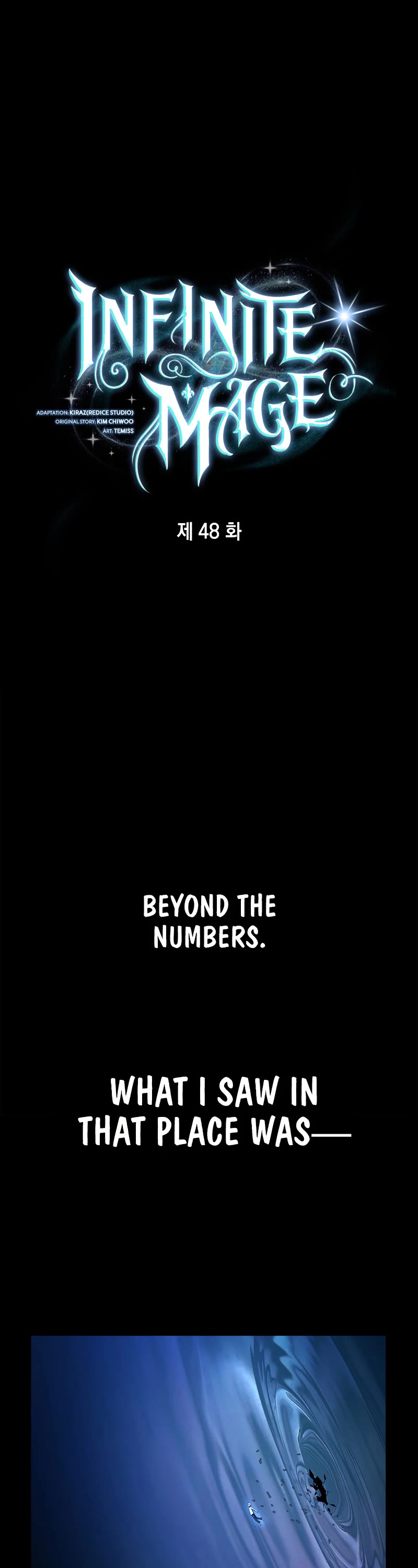 Infinite Mage chapter 48 page 20
