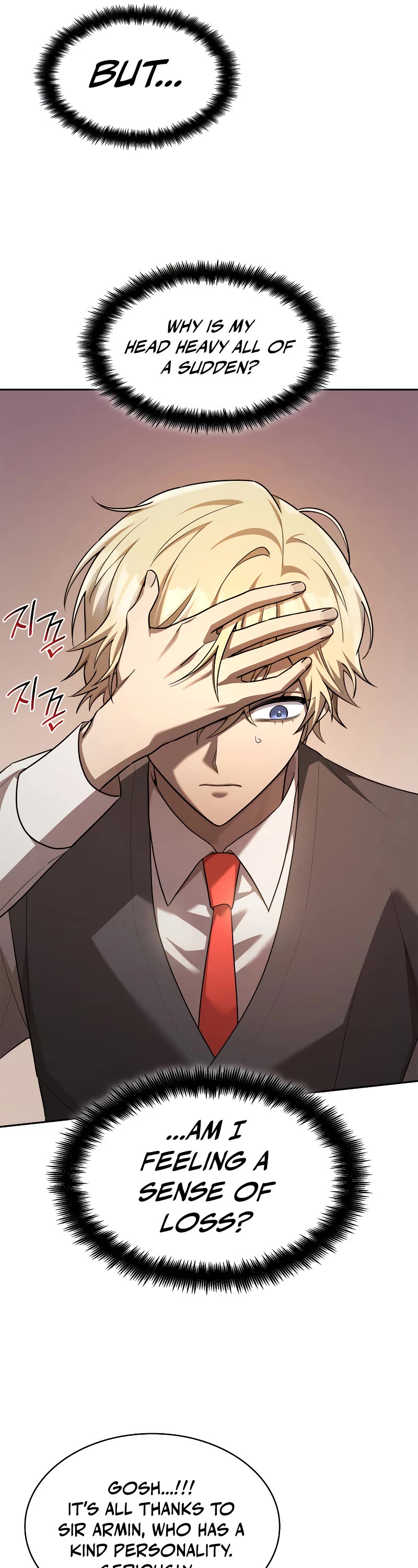 Infinite Mage chapter 51 page 31