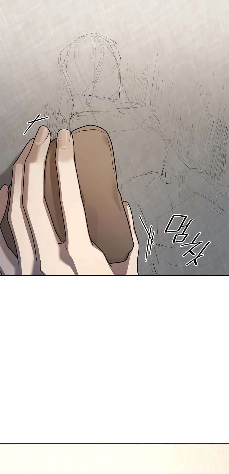 Infinite Mage chapter 51 page 53