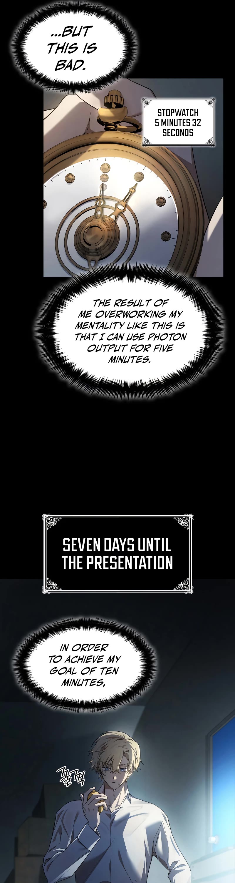 Infinite Mage chapter 55 page 8