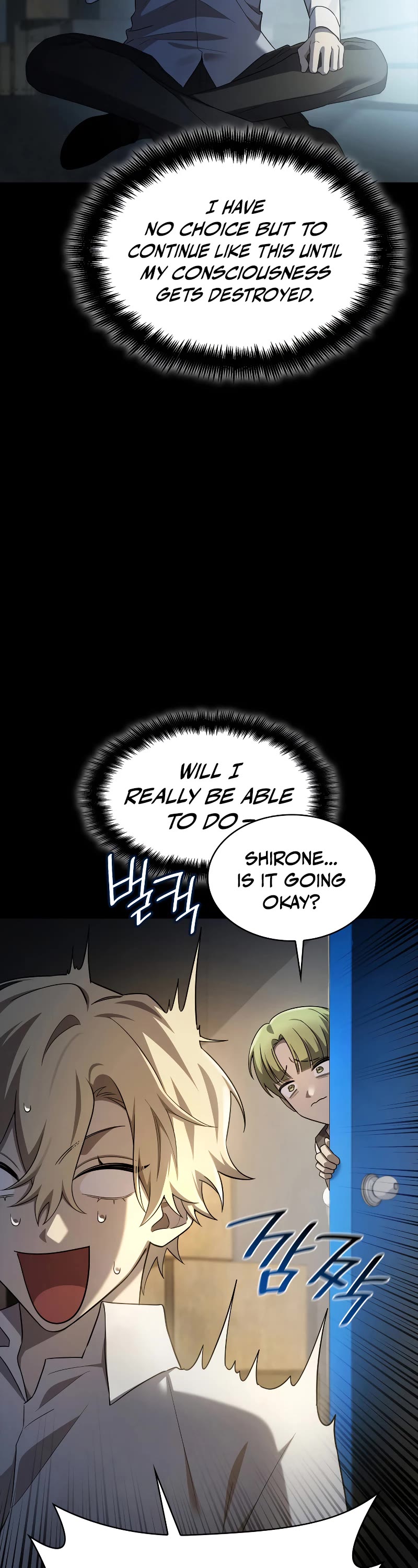 Infinite Mage chapter 55 page 9